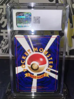 1997 Pokemon Rocket Gang Dark Slowbro Japanese Holo R - CGC 6.5 - Image 4