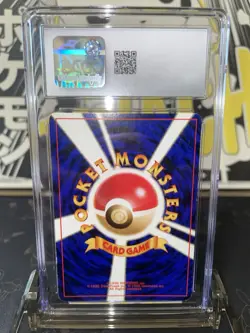 1997 Pokemon Rocket Gang Dark Alakazam Japanese Holo R - CGC 5.5 - Image 4