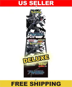 Japanese Black Bolt DELUXE Booster Box SV11B - Pokemon Factory Sealed - Image 1