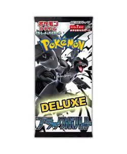 Japanese Black Bolt DELUXE Booster Box SV11B - Pokemon Factory Sealed - Image 2