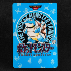 Pokemon Card Blastoise 156 Trainer Blue Bandai Carddass 1996 Japanese Map F6360 - Image 1