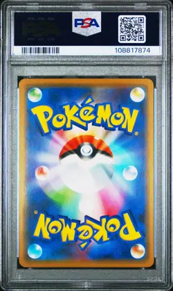 PSA 10 Shibuya's Pikachu 002/S-P Pokemon Center Promo Japanese Pokemon Card - Image 2