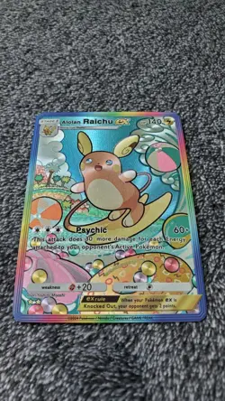NEW ~ ART CARD Pokemon Pocket TCG Alolan Raichu Illustration Immersive TEXTURED - Image 4