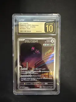 CGC 10 Pristine Iron Jugulis 078/066 AR Art Rare Future Flash sv4M Pokemon Card - Image 1