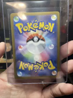 Collapsed Stadium UR 127/100 s11 Pokemon Card Lost Abyss Japan Holo, Nintendo - Image 5