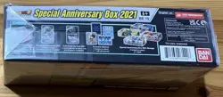 Dragon Ball Super Card Game Special Anniversary Box 2021 New Sealed - Image 5
