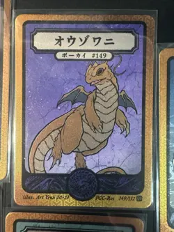 Pokemon Pokai Gaku 18 card Lot Holo Foil Gold mewtwo gyarados signed card - Image 3