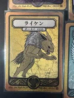 Pokemon Pokai Gaku 18 card Lot Holo Foil Gold mewtwo gyarados signed card - Image 4