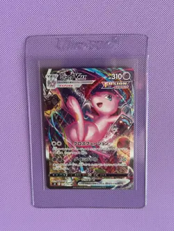 Mew VMAX HR 119/100 s8 Fusion Arts 2021 NM/M Japanese Pokemon Card - Image 1