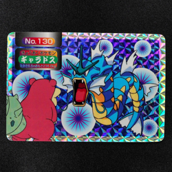Pokemon Card Gyarados 130 Topsun Holo Prism Japanese F6350 - Image 2