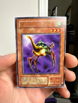 Ancient Lamp Ultra Rare L3-08 Japanese YuGiOh Card - EX - Image 1
