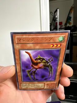 Ancient Lamp Ultra Rare L3-08 Japanese YuGiOh Card - EX - Image 3