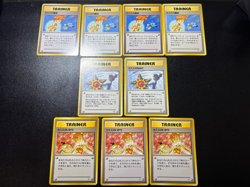 (LP) Misty's Tears 1998 Gym Heroes Banned Card etc 9setJapanese Pokemon Card - Image 1