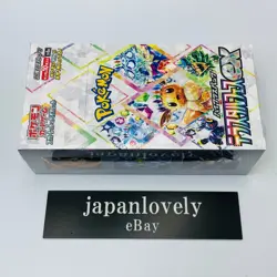Pokemon Card - Terastal Festival ex Booster Box x3 sv8a High Class Pack Japanese - Image 4
