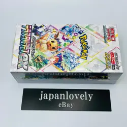 Pokemon Card - Terastal Festival ex Booster Box x3 sv8a High Class Pack Japanese - Image 5