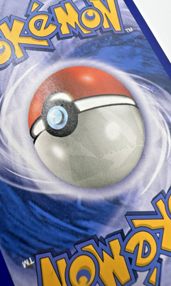 Vintage Pokemon Growlithe (51/147, Aquapolis, Reverse Holo) e-Reader Mod Play - Image 3