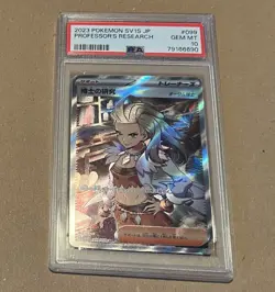PSA 10 GEM MINT Japanese Pokemon 2023 PROFESSOR'S RESEARCH 099/078 SV1s - Image 1
