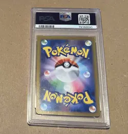 PSA 10 GEM MINT Japanese Pokemon 2023 PROFESSOR'S RESEARCH 099/078 SV1s - Image 2