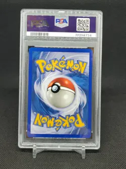 2003 Hitmonchan 2 Best of Game Reverse Foil Promo PSA 9 Mint Pokemon TCG - Image 2