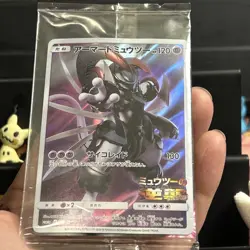 Pokemon TCG Japanese Armored Mewtwo 365/SM-P PROMO HOLO SEALED ✨ - Image 3