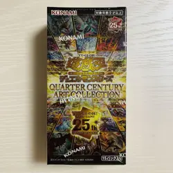 Yugioh Cards - OCG Duel Monsters QUARTER CENTURY ART COLLECTION Box Japanese - Image 1