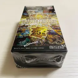 Yugioh Cards - OCG Duel Monsters QUARTER CENTURY ART COLLECTION Box Japanese - Image 3