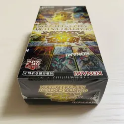 Yugioh Cards - OCG Duel Monsters QUARTER CENTURY ART COLLECTION Box Japanese - Image 4