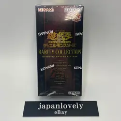 Yugioh Duel Monsters RARITY COLLECTION QUARTER CENTURY EDITION Box Japanese - Image 1