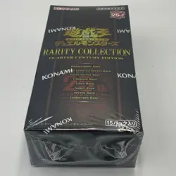 Yugioh Duel Monsters RARITY COLLECTION QUARTER CENTURY EDITION Box Japanese - Image 3