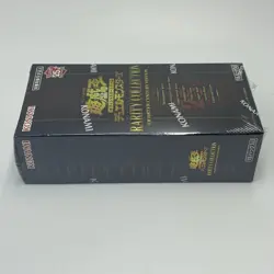 Yugioh Duel Monsters RARITY COLLECTION QUARTER CENTURY EDITION Box Japanese - Image 4