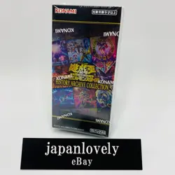 Yugioh Card Game - OCG Duel Monsters HISTORY ARCHIVE COLLECTION Sealed Box Japan - Image 1