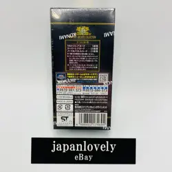 Yugioh Card Game - OCG Duel Monsters HISTORY ARCHIVE COLLECTION Sealed Box Japan - Image 2