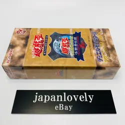 Yugioh Card 25th Premium Pack The Legend of Duelist QUARTER CENTURY EDITION Box - Image 4