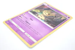 Mimikyu 58/145 Holo Rare Guardians Rising 2017 - Pokemon Card TCG (LP) - Image 3