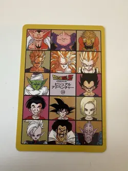Carte HK Dragon Ball Collection Dbz Card Carddass Visual Adventure Semi Holo - Image 2