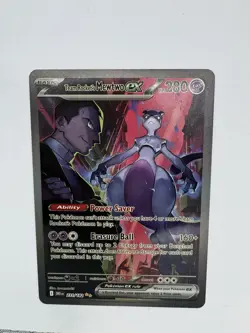 Pokemon TCG Destined Rivals Team Rocket's Mewtwo EX Card 231/182 - Image 1
