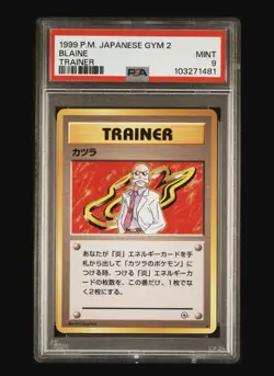 Pokemon TCG Trainer Blaine Japanese Vintage Card PSA 9 MINT - Image 1