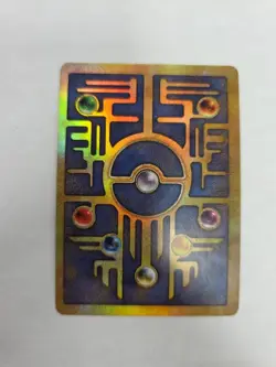 Ancient Mew Pokemon New Movie Promo Double Holo Foil Rare 1999-2000 Card NM - Image 2