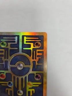 Ancient Mew Pokemon New Movie Promo Double Holo Foil Rare 1999-2000 Card NM - Image 4