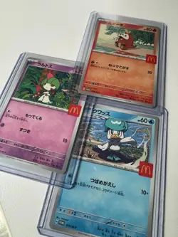 McDonald's Promo 2025 Complete 3 Set Pokemon Card Japanese - Image 1