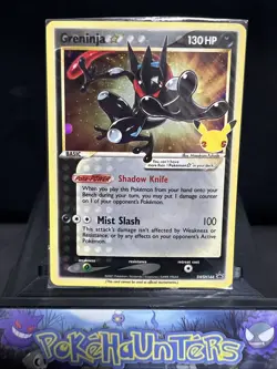 Pokemon Card Greninja Goldstar SWSH144 Celebrations Promo SEALED - Image 1