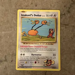 POTENTIAL PSA 10! 2016 ImakuniU's Doduo 112/108 Evolutions Set SR Pokemon Card - Image 1