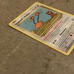 POTENTIAL PSA 10! 2016 ImakuniU's Doduo 112/108 Evolutions Set SR Pokemon Card - Image 3