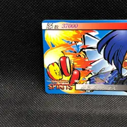 Ukyo Tachibana SAMURAI SHODOWN SNK Card TCG 1993 No.19 Japanese Japan F/S - Image 2