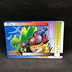 Galford SAMURAI SHODOWN SNK Card TCG 1993 No.28 Very Rare Japanese Japan F/S - Image 1