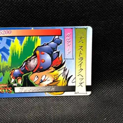 Galford SAMURAI SHODOWN SNK Card TCG 1993 No.28 Very Rare Japanese Japan F/S - Image 3