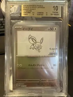 BGS 10 PRISTINE - Yu Nagaba - Eevee - JAPANESE SV PROMOS 062/SV-P - Pokemon Card - Image 1