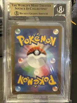 BGS 10 PRISTINE - Yu Nagaba - Eevee - JAPANESE SV PROMOS 062/SV-P - Pokemon Card - Image 2