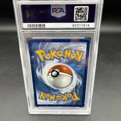 Swablu SV42/SV94 PSA 10 Gem Mint Baby Shiny 2019 Pokemon Hidden Fates - Image 2