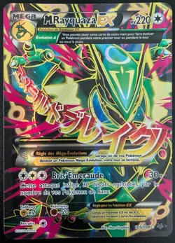 Rayquaza EX - XY06:Ciel Rugissant - 105/108 - Carte Pokemon Francaise - Image 3